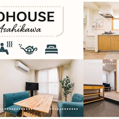 Tkd House Asahikawa Apartment Luaran gambar